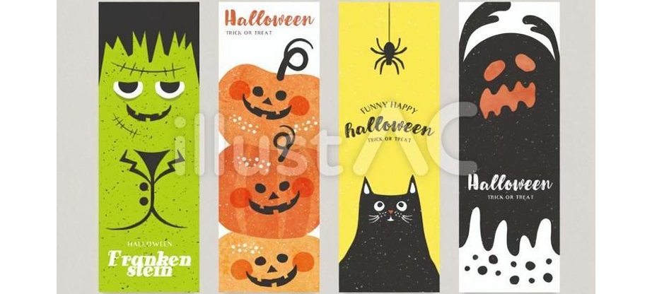 Halloween Templates