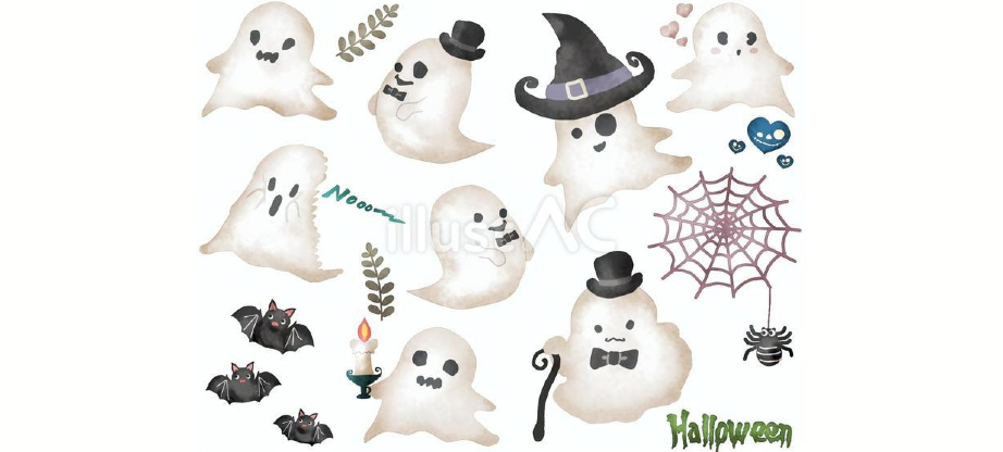 Halloween ghosts watercolor version